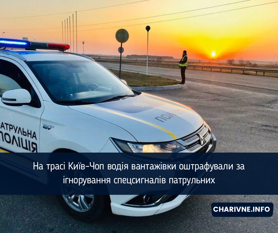 Фото ілюстративне
